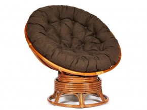 Кресло-качалка Papasan w 23/01 B с подушкой Cognac, ткань Коричневый в Новоуральске - novouralsk.magazin-mebel74.ru | фото