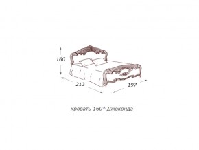 Кровать 2-х спальная 1600*2000 с ортопедом в Новоуральске - novouralsk.magazin-mebel74.ru | фото