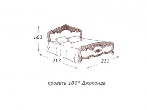 Кровать 2-х спальная 1800*2000 с ортопедом в Новоуральске - novouralsk.magazin-mebel74.ru | фото