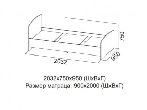 Кровать одинарная (Без матраца 0,9*2,0) в Новоуральске - novouralsk.magazin-mebel74.ru | фото