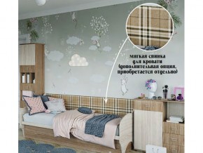 Мягкая спинка на диван в Новоуральске - novouralsk.magazin-mebel74.ru | фото