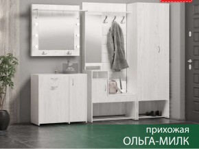 Прихожая Ольга-Милк в Новоуральске - novouralsk.magazin-mebel74.ru | фото