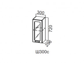 Ш300с/720 Шкаф навесной 300/720 (со стеклом) в Новоуральске - novouralsk.magazin-mebel74.ru | фото