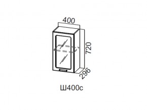 Ш400с/720 Шкаф навесной 400/720 (со стеклом) в Новоуральске - novouralsk.magazin-mebel74.ru | фото