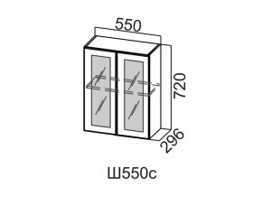 Ш550с/720 Шкаф навесной 550/720 (со стеклом) в Новоуральске - novouralsk.magazin-mebel74.ru | фото