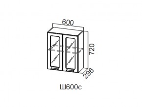 Ш600с/720 Шкаф навесной 600/720 (со стеклом) в Новоуральске - novouralsk.magazin-mebel74.ru | фото