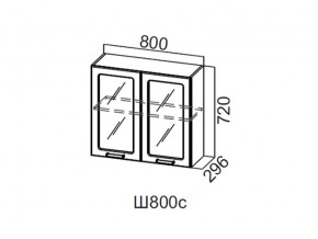 Ш800с/720 Шкаф навесной 800/720 (со стеклом) в Новоуральске - novouralsk.magazin-mebel74.ru | фото