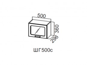 ШГ500с/360 Шкаф навесной 500/360 (горизонт. со стеклом) в Новоуральске - novouralsk.magazin-mebel74.ru | фото