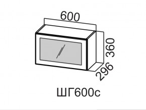 ШГ600с/360 Шкаф навесной 600/360 (горизонт. со стеклом) в Новоуральске - novouralsk.magazin-mebel74.ru | фото