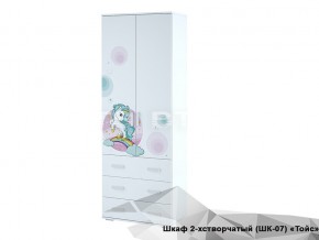 Шкаф Тойс ШК-07 Little Pony в Новоуральске - novouralsk.magazin-mebel74.ru | фото