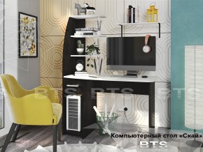 Стол компьютерный Скай в Новоуральске - novouralsk.magazin-mebel74.ru | фото